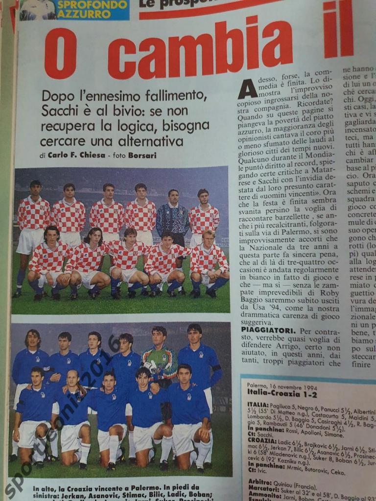 Guerin Sportivo-47/1994 4