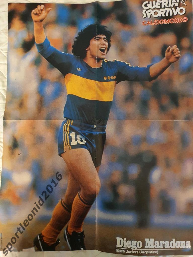 Guerin Sportivo -40/1981+Calciomondo -17+Постер Марадона