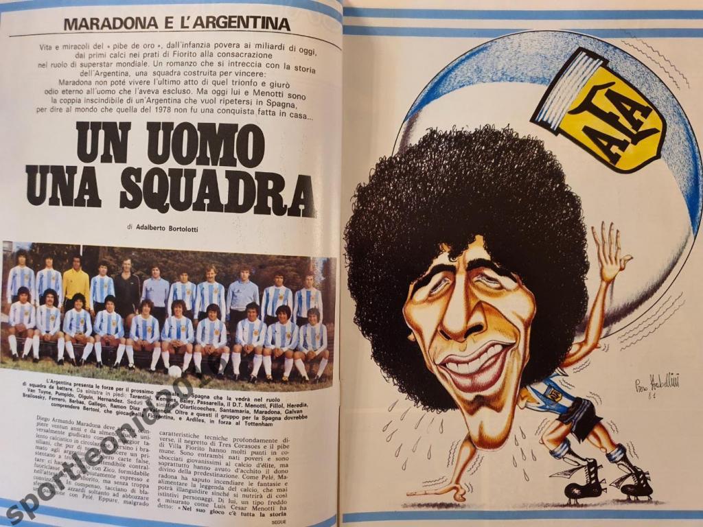 Guerin Sportivo -40/1981+Calciomondo -17+Постер Марадона 5