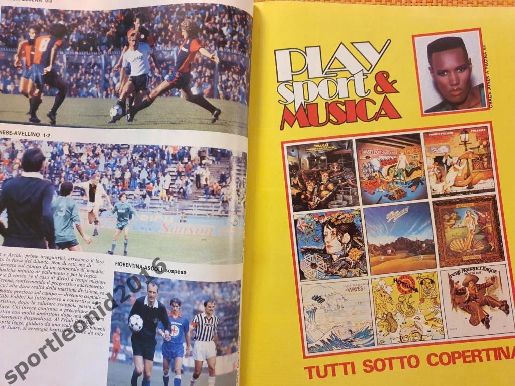 Guerin Sportivo -40/1981+Calciomondo -17+Постер Марадона 6