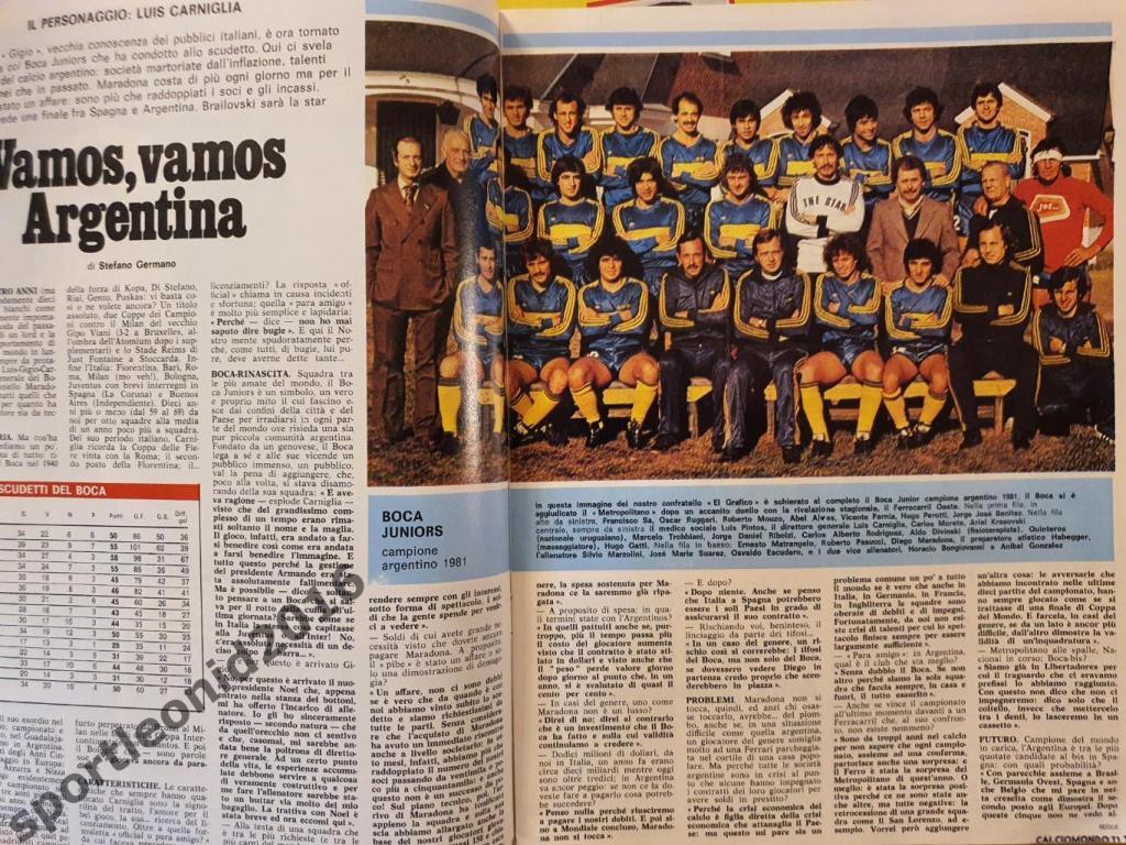 Guerin Sportivo -40/1981+Calciomondo -17+Постер Марадона 7