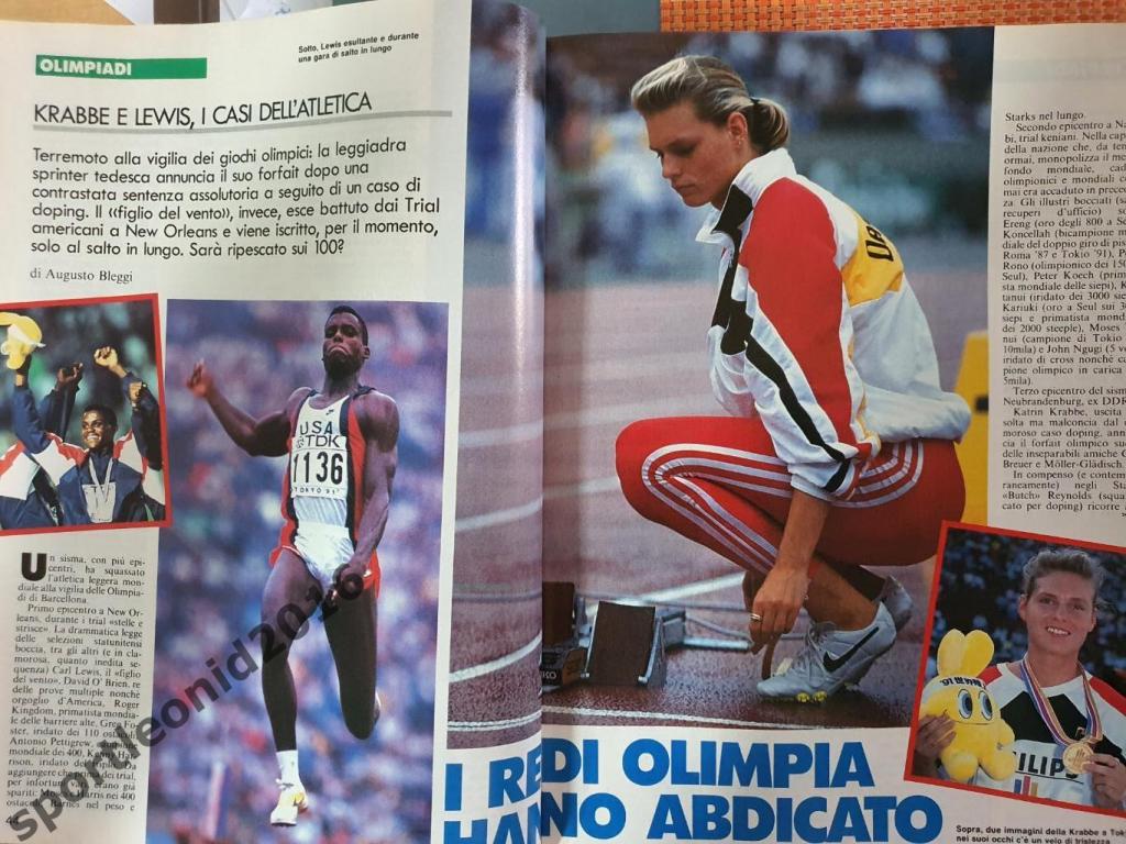 Guerin Sportivo Подписка -1992 .52 выпуска.Полная годовая подписка.. 4