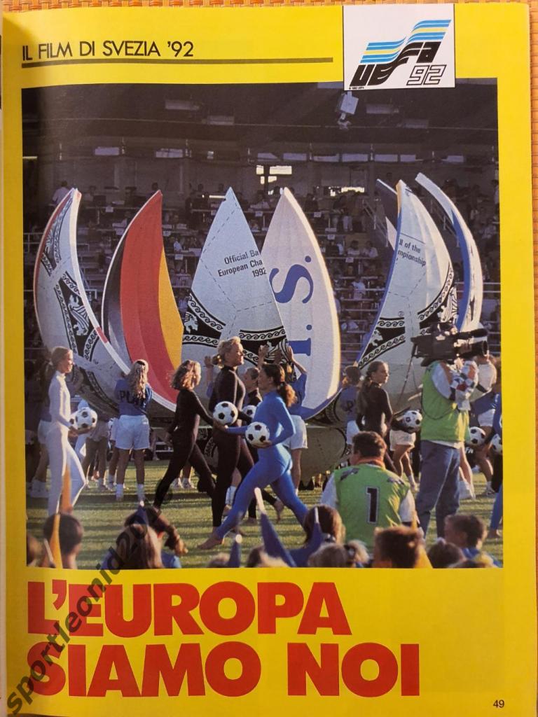 Guerin Sportivo -25/1992 . 1