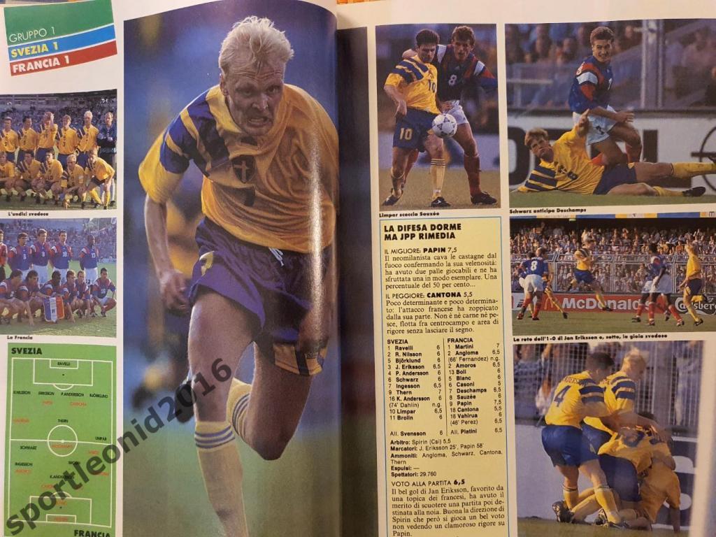Guerin Sportivo -25/1992 . 3