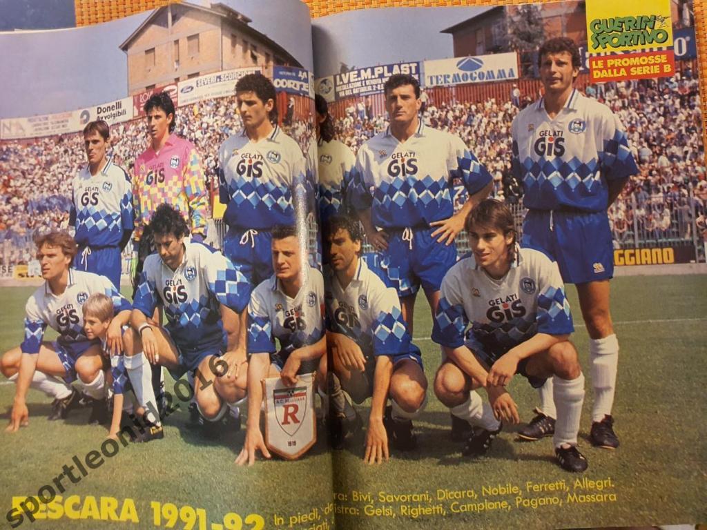 Guerin Sportivo -25/1992 . 4