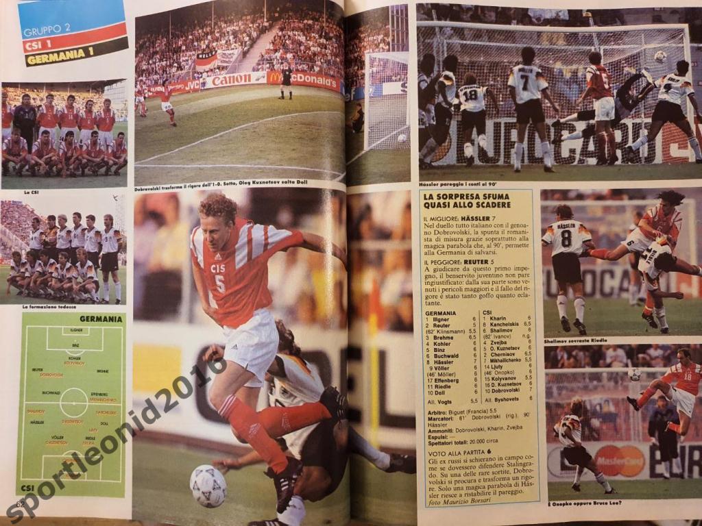 Guerin Sportivo -25/1992 . 5