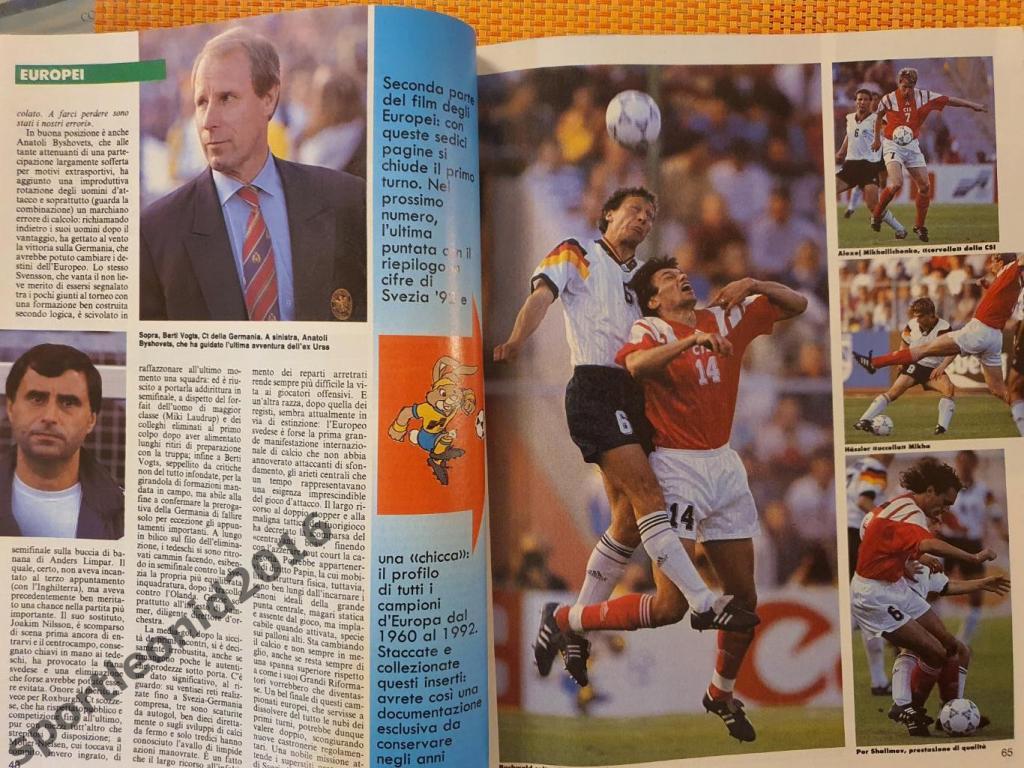 Guerin Sportivo -26/1992 . 3