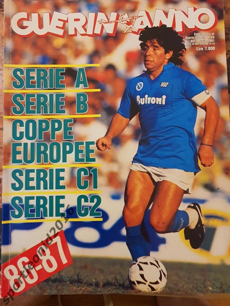 Guerin SportivoAnno -86/87