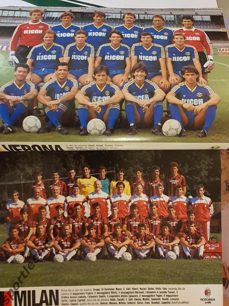 Guerin SportivoAnno -86/87 1