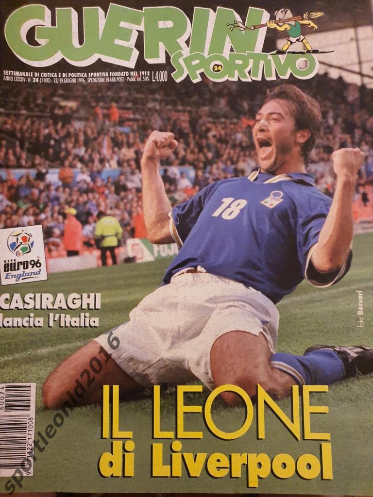 Guerin Sportivo 24/1996