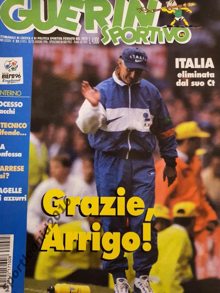 Guerin Sportivo 25/1996