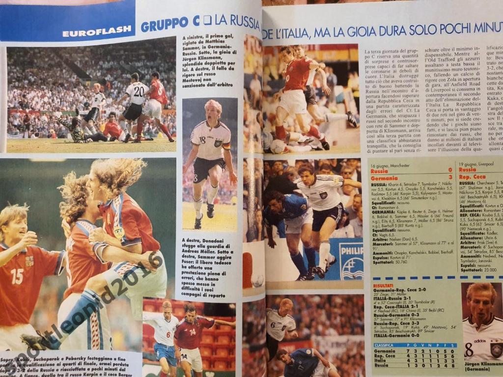Guerin Sportivo 25/1996 6