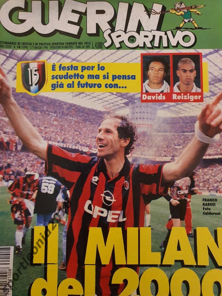 Guerin Sportivo 20/1996