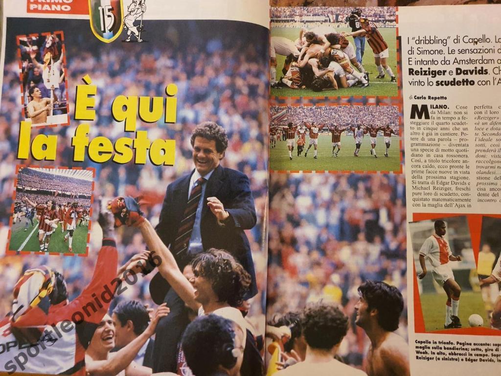 Guerin Sportivo 20/1996 1