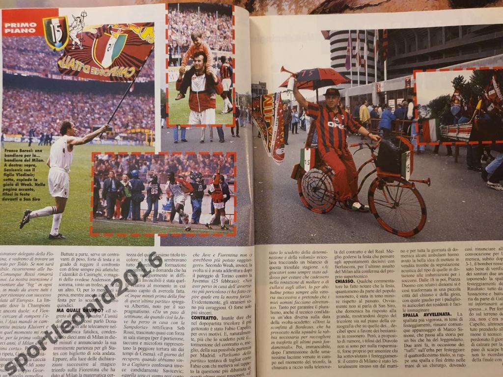 Guerin Sportivo 20/1996 2