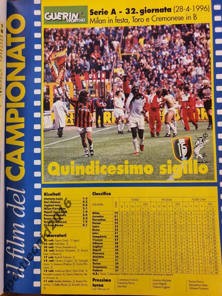 Guerin Sportivo 20/1996 6