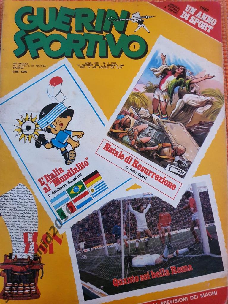 Guerin Sportivo -1/1981