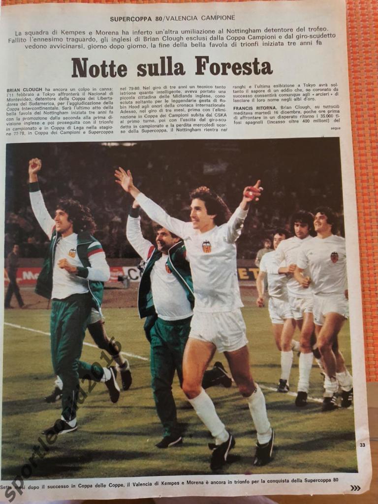 Guerin Sportivo -1/1981 4