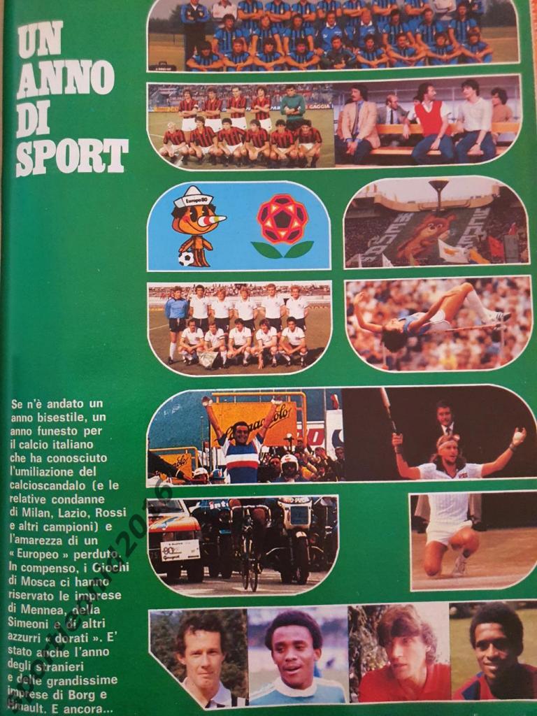 Guerin Sportivo -1/1981 5