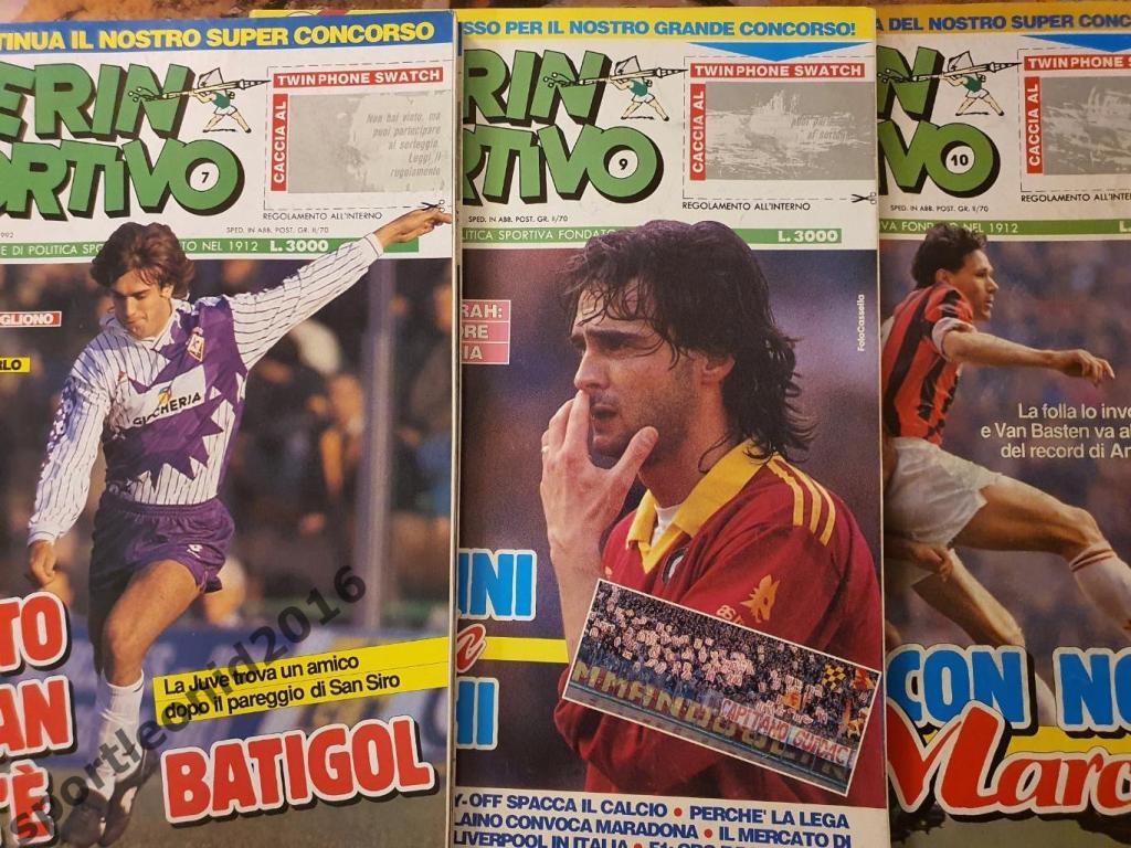 Guerin Sportivo Подписка -1992 35 выпусков.2. 1