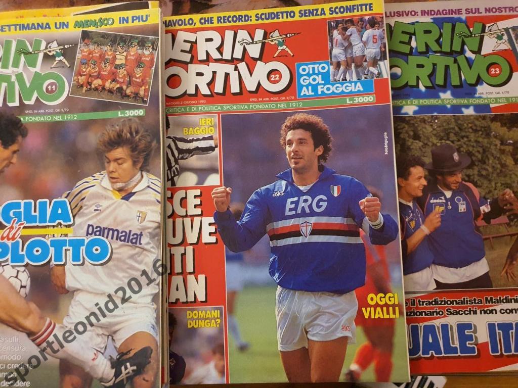 Guerin Sportivo Подписка -1992 35 выпусков.2. 2