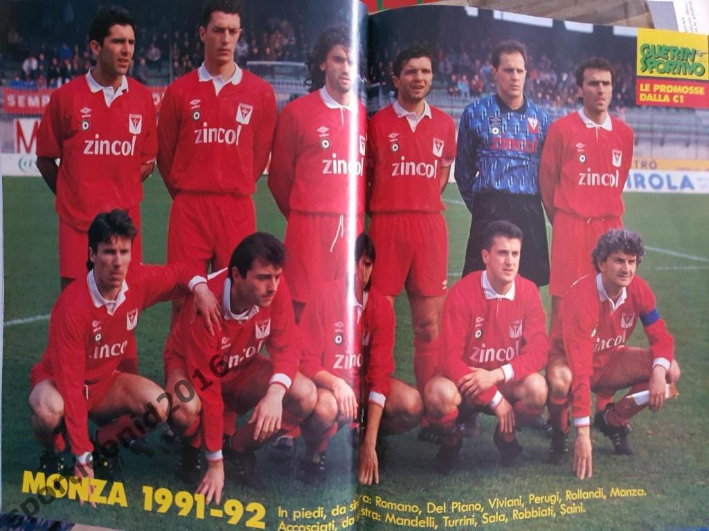 Guerin Sportivo Подписка -1992 35 выпусков.2. 4