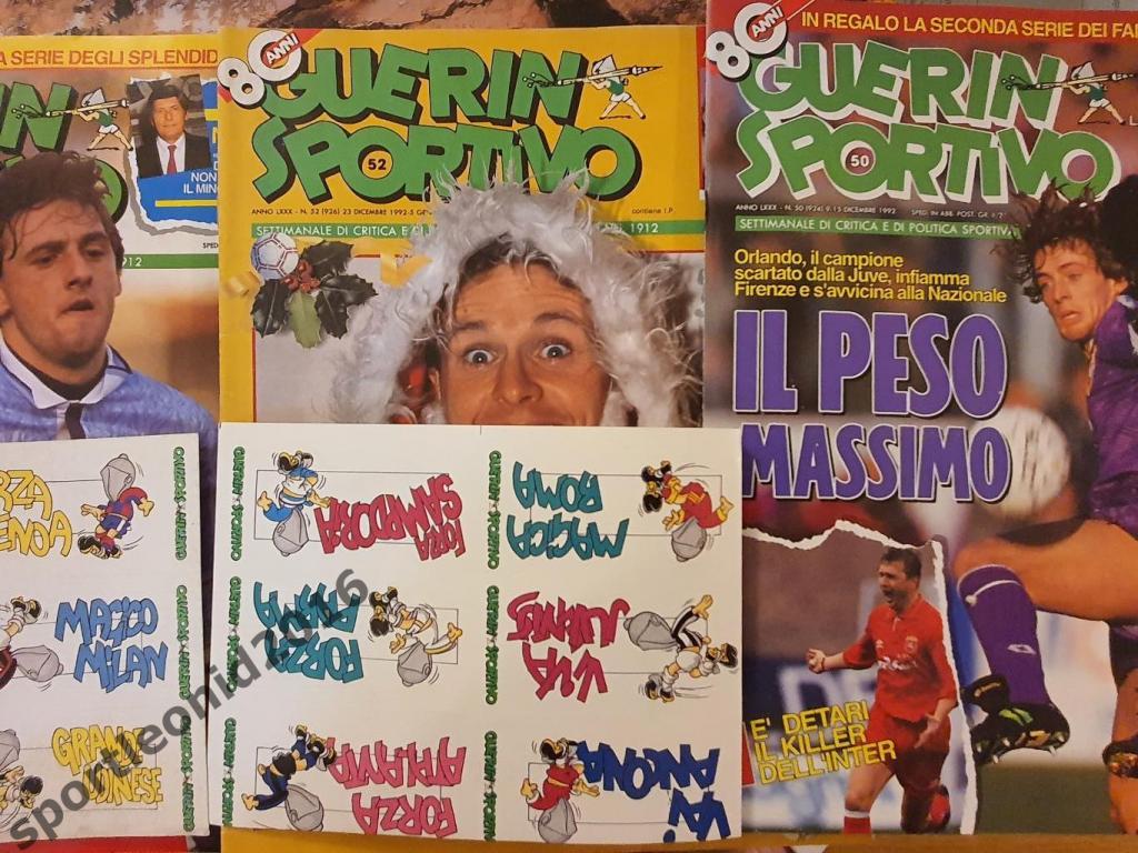 Guerin Sportivo Подписка -1992 35 выпусков.2. 6