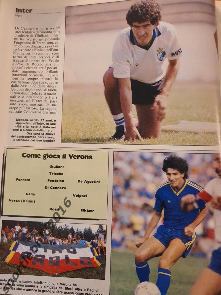Guerin Sportivo -34/1986 6