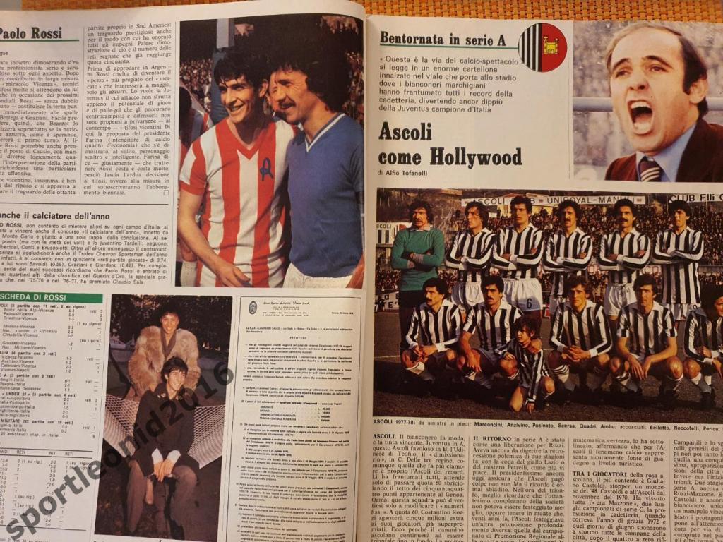 Guerin Sportivo -18/1978 1