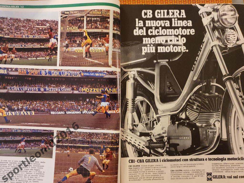 Guerin Sportivo -18/1978 3