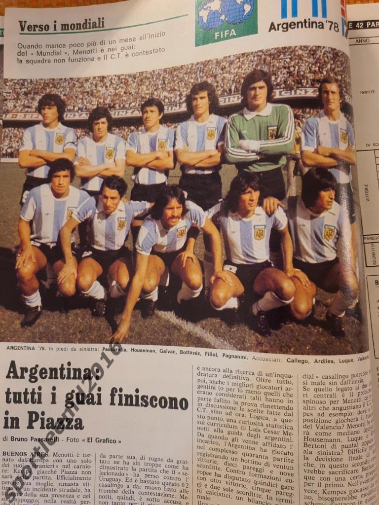 Guerin Sportivo -18/1978 4