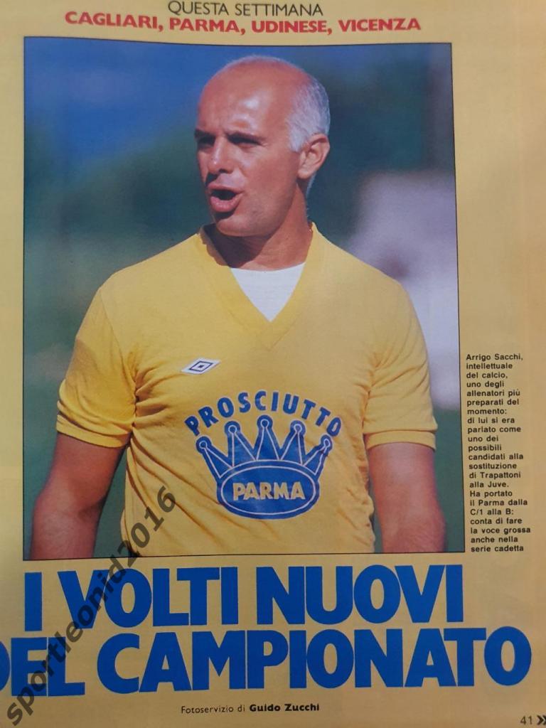 Guerin Sportivo -35/1986 4