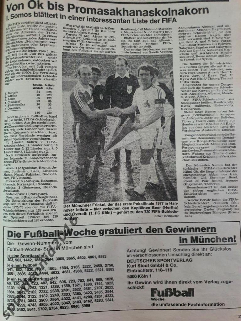 Fussball Woche-24/1977 5