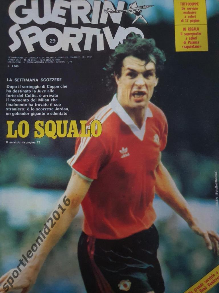 Guerin Sportivo -29/1981