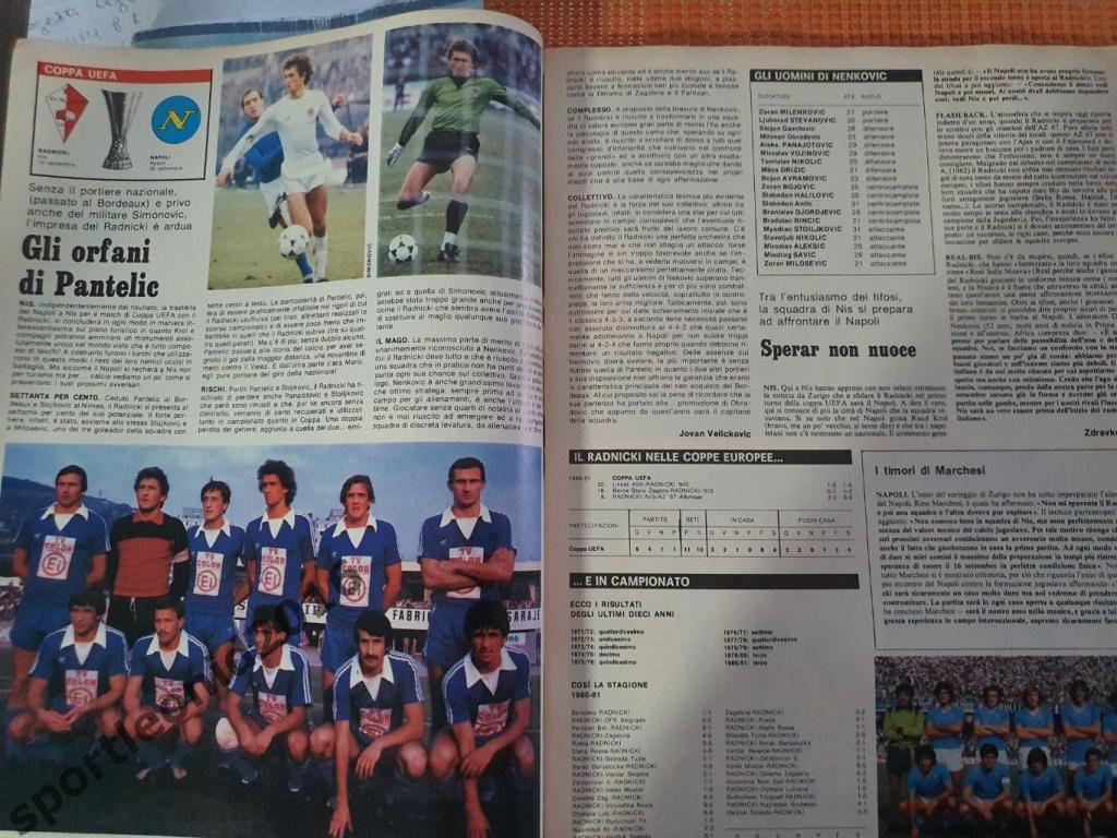 Guerin Sportivo -29/1981 4
