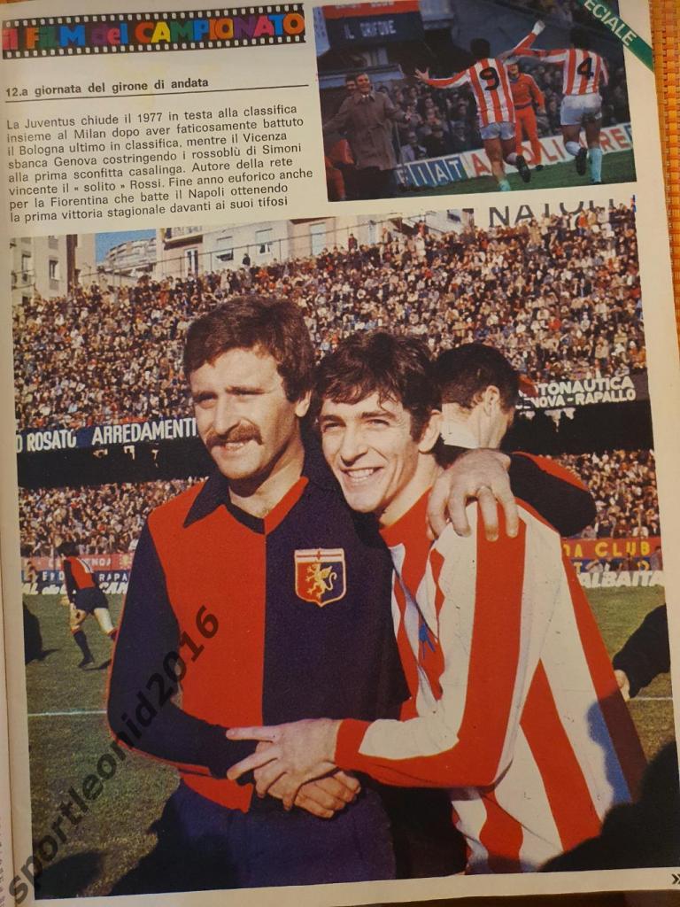 Guerin Sportivo -2/1978 7