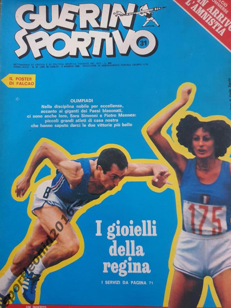 Guerin Sportivo -31/1980