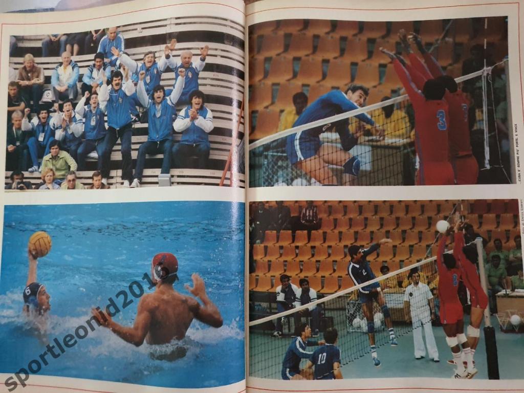 Guerin Sportivo -31/1980 5
