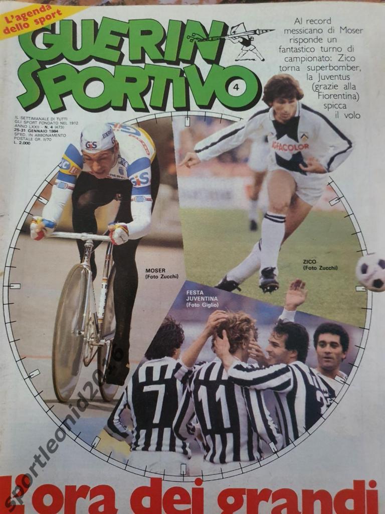 Guerin Sportivo -4/1984
