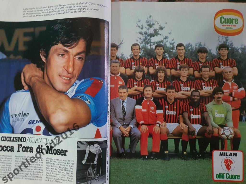 Guerin Sportivo -4/1984 1