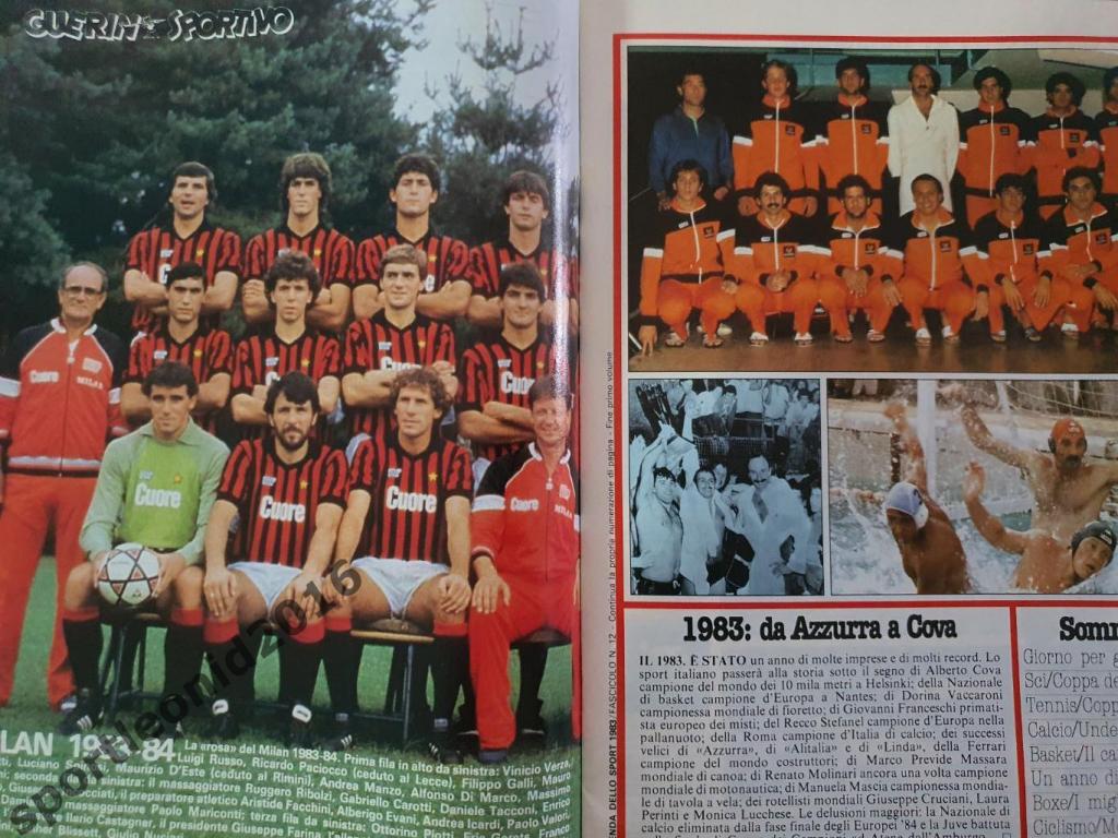 Guerin Sportivo -4/1984 2