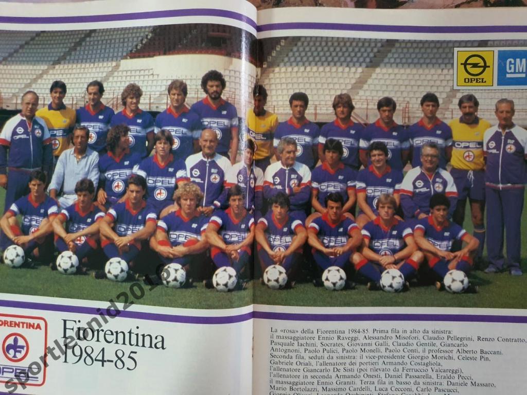 Guerin Sportivo -15/1985