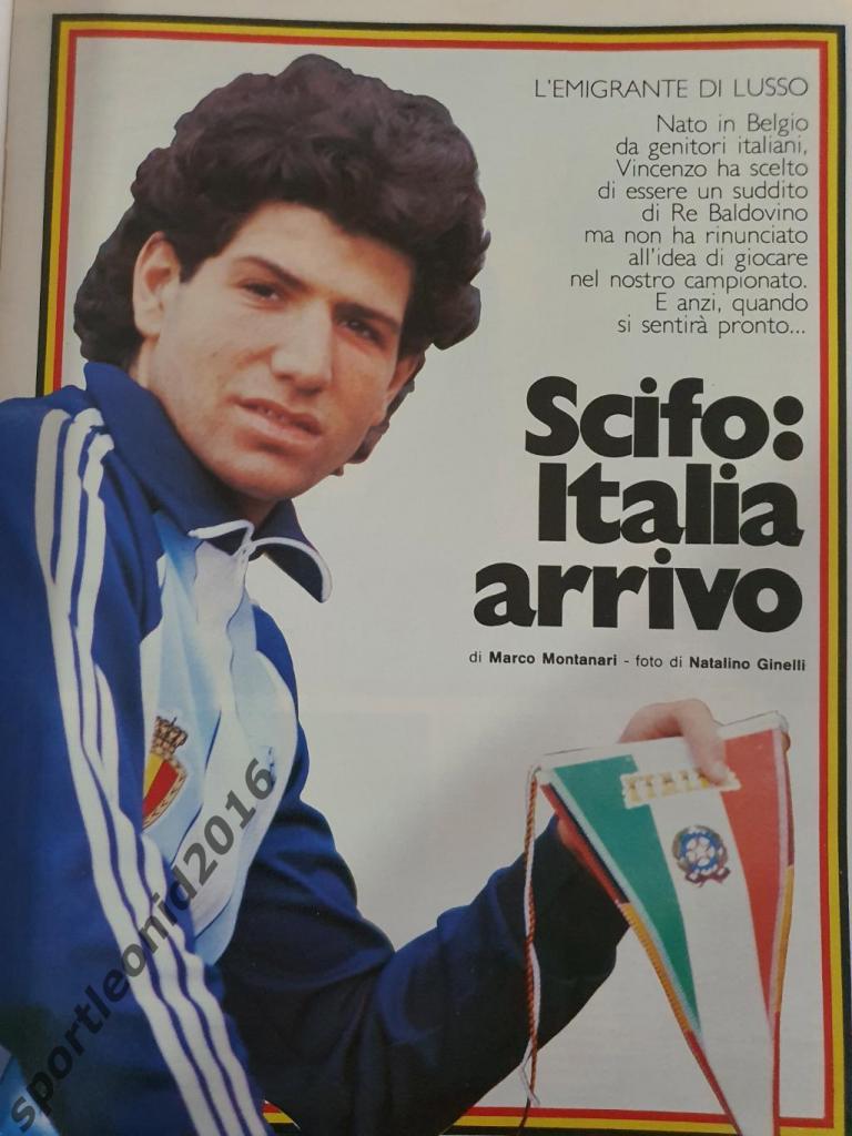 Guerin Sportivo -15/1985 3