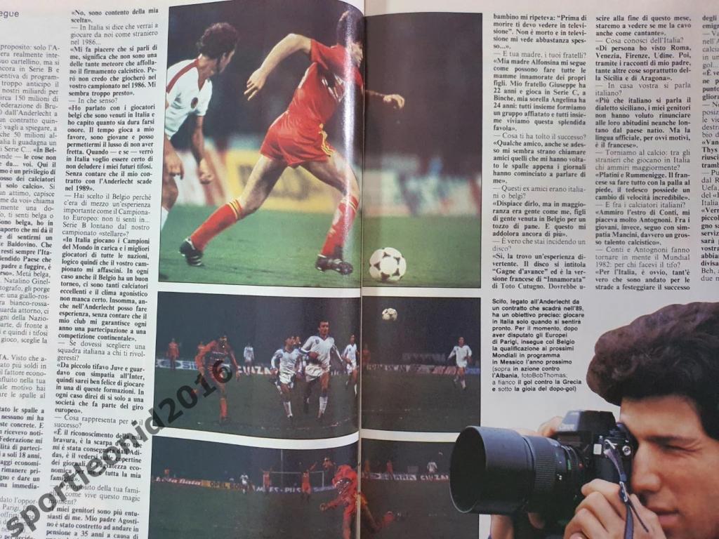 Guerin Sportivo -15/1985 5