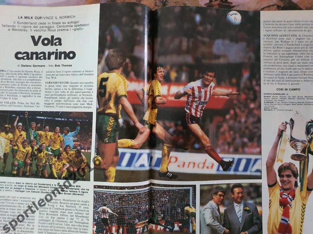 Guerin Sportivo -15/1985 6