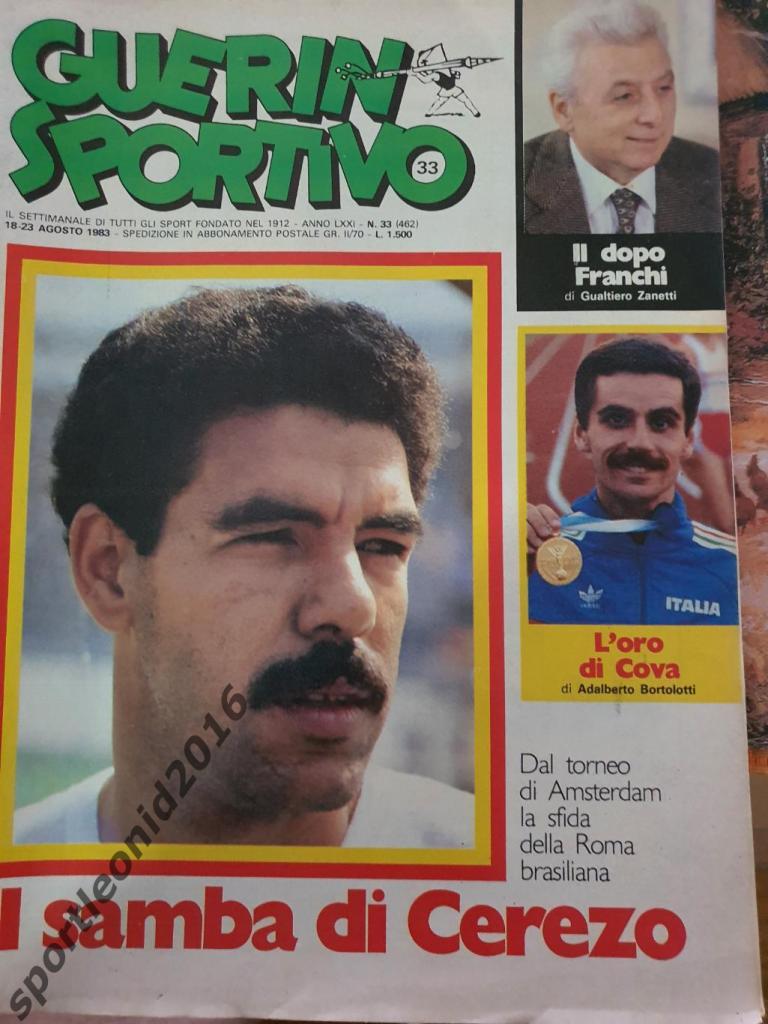 Guerin Sportivo -33/1983