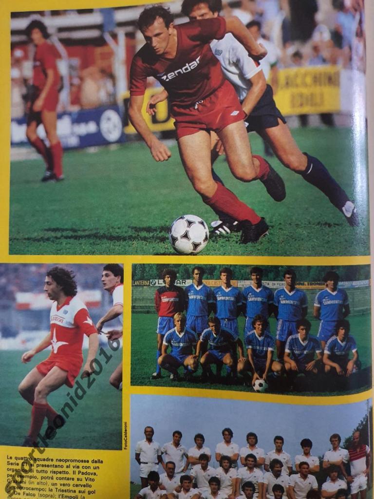 Guerin Sportivo -32/1983 7