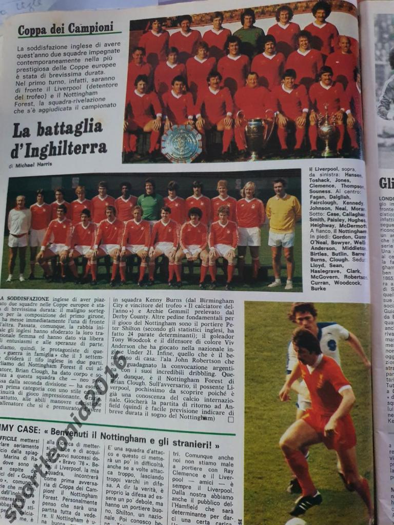 Guerin Sportivo -29/1978 2