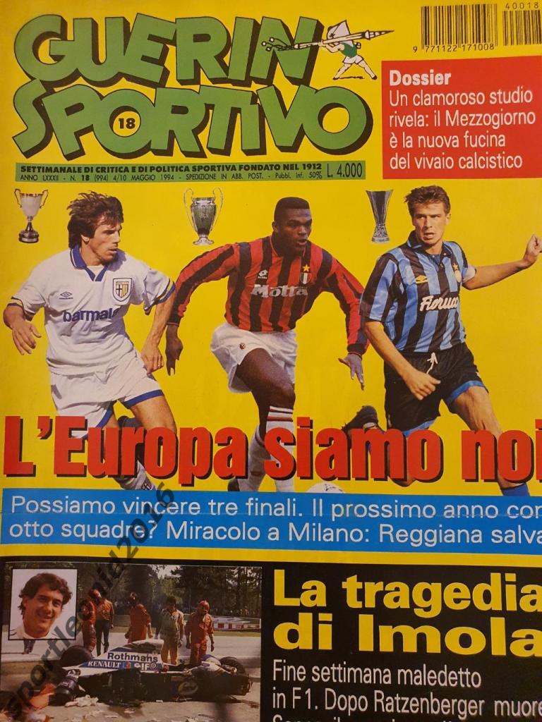 Guerin Sportivo 18/1994