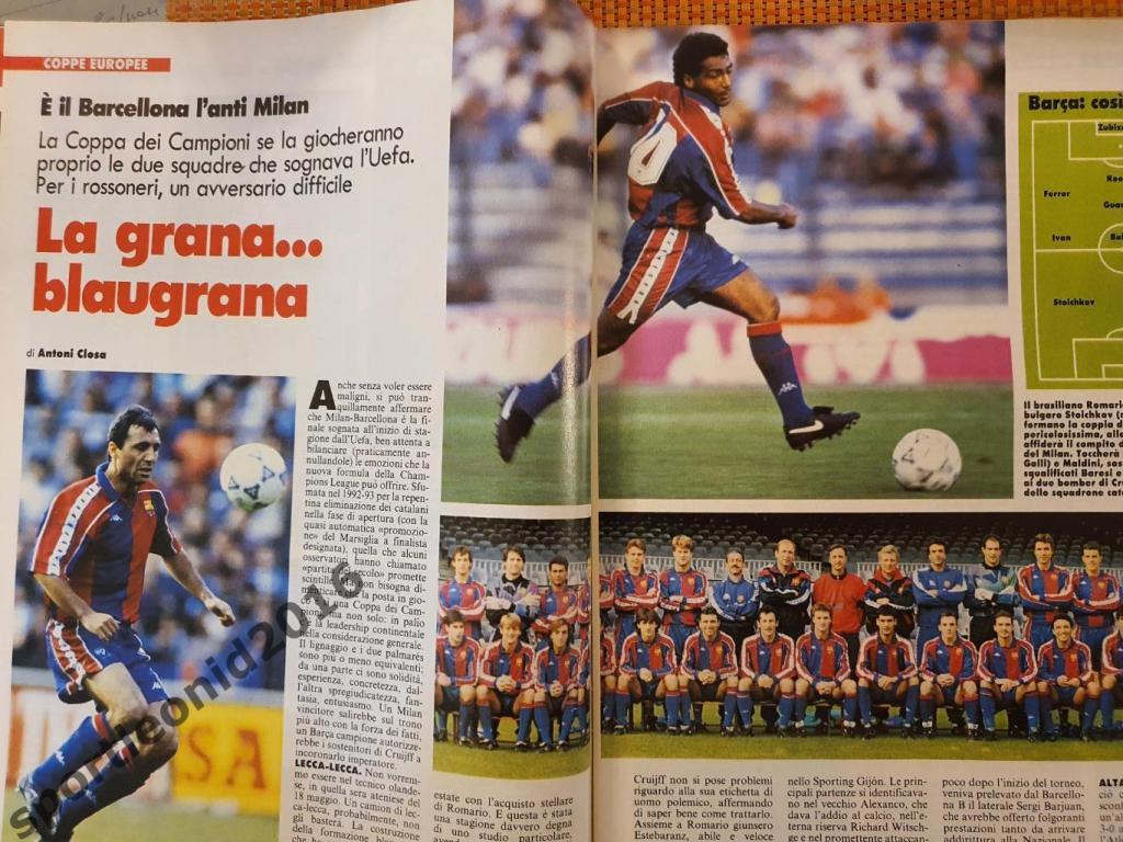 Guerin Sportivo 18/1994 1
